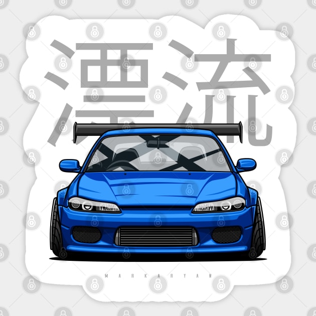 Drift king Sticker by Markaryan